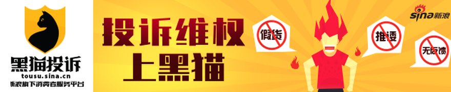 绵阳联合调查组刚刚通报:四川幼专招聘,经调查确认成绩有效!此前有考生实名举报考核招聘涉嫌违规,笔试第一名落选